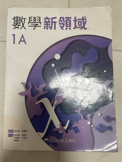 （分類：）位於 。 由 biliba 提交（商品編號 1449558162，圖片 1）。簡介： 。