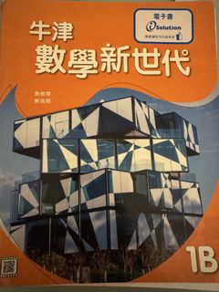 （分類：）位於 。 由 kanwinglam 提交（商品編號 1449689099，圖片 1）。簡介： 。