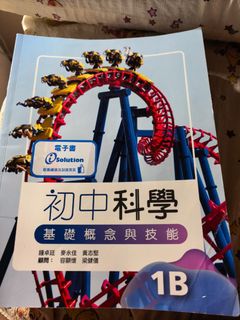 （分類：）位於 。 由 janetoo 提交（商品編號 1449710287，圖片 1）。簡介： 。