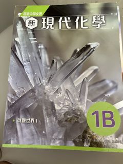 （分類：）位於 。 由 lilychui616 提交（商品編號 1449550221，圖片 1）。簡介： 。
