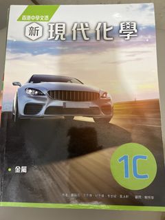 （分類：）位於 。 由 lilychui616 提交（商品編號 1449550443，圖片 1）。簡介： 。