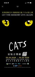 （分類：）位於 。 由 cclikesmirror2022 提交（商品編號 1449675694，圖片 1）。簡介： 。