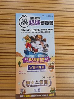 （分類：）位於 。 由 BadtzMaru 提交（商品編號 1449576246，圖片 1）。簡介： 。