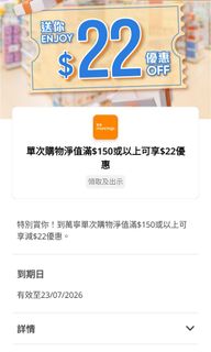 （分類：）位於 。 由 s10549015 提交（商品編號 1449562584，圖片 1）。簡介： 。