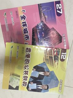 （分類：）位於 。 由 biliba 提交（商品編號 1449547379，圖片 1）。簡介： 。