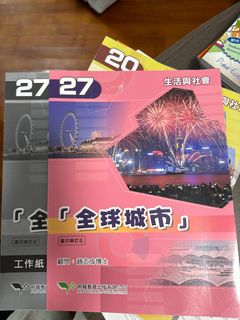 （分類：）位於 。 由 spaghetti369 提交（商品編號 1449604863，圖片 1）。簡介： 。