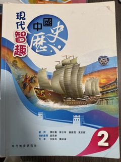 （分類：）位於 。 由 spaghetti369 提交（商品編號 1449595171，圖片 1）。簡介： 。