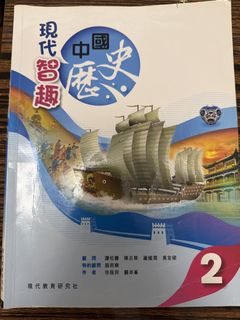 （分類：）位於 。 由 ppssb 提交（商品編號 1449656844，圖片 1）。簡介： 。