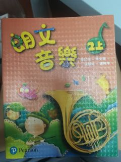 （分類：）位於 。 由 moonmoonnight1019 提交（商品編號 1449662206，圖片 1）。簡介： 。