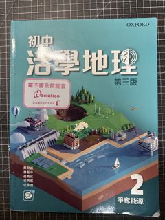 （分類：）位於 。 由 alexa921 提交（商品編號 1449698120，圖片 1）。簡介： 。