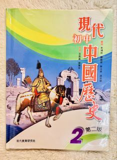 （分類：）位於 。 由 c.oco. 提交（商品編號 1449720352，圖片 1）。簡介： 。