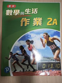 （分類：）位於 。 由 panda611_129 提交（商品編號 1449705704，圖片 1）。簡介： 。