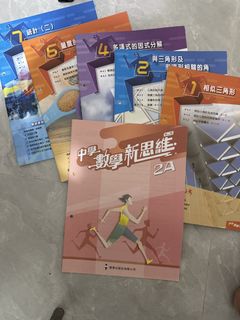 （分類：）位於 。 由 kin186479 提交（商品編號 1449666329，圖片 1）。簡介： 。