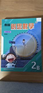 （分類：）位於 。 由 boogie1027 提交（商品編號 1449698331，圖片 1）。簡介： 。