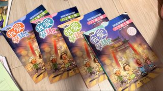 （分類：）位於 。 由 fyxp25 提交（商品編號 1449573142，圖片 1）。簡介： 。