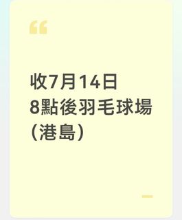 （分類：）位於 。 由 jason28921 提交（商品編號 1449639515，圖片 1）。簡介： 。