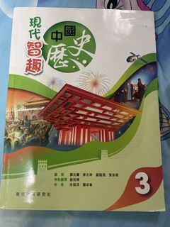 （分類：）位於 。 由 zealocean_781b9a 提交（商品編號 1449601479，圖片 1）。簡介： 。