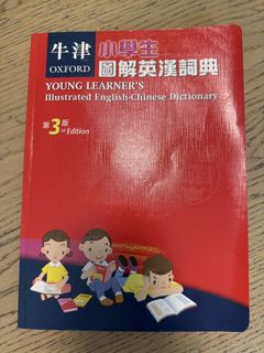 （分類：）位於 。 由 slivergold 提交（商品編號 1449616010，圖片 1）。簡介： 。