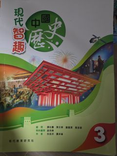 （分類：）位於 。 由 dtrdq 提交（商品編號 1449659488，圖片 1）。簡介： 。