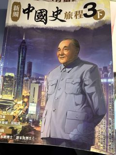 （分類：）位於 。 由 letgo_moveon 提交（商品編號 1449675381，圖片 1）。簡介： 。