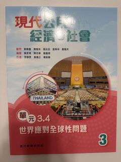 （分類：）位於 。 由 aayymama 提交（商品編號 1449707348，圖片 1）。簡介： 。