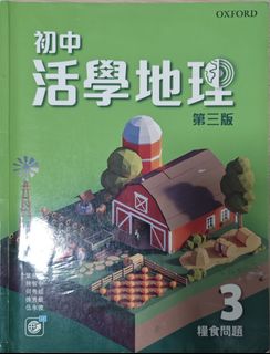 （分類：）位於 。 由 panda611_129 提交（商品編號 1449707941，圖片 1）。簡介： 。