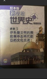 （分類：）位於 。 由 hm921 提交（商品編號 1449645086，圖片 1）。簡介： 。