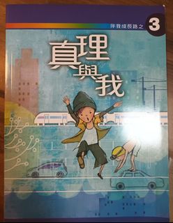 （分類：）位於 。 由 yuhoon_ 提交（商品編號 1449576402，圖片 1）。簡介： 。