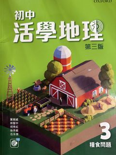 （分類：）位於 。 由 earthsick 提交（商品編號 1449616895，圖片 1）。簡介： 。