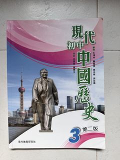 （分類：）位於 。 由 lovesalad 提交（商品編號 1449541000，圖片 1）。簡介： 。