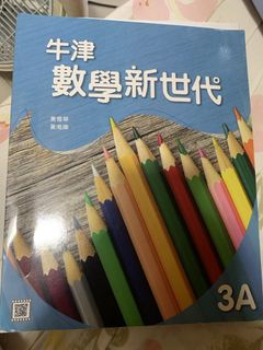 （分類：）位於 。 由 gooduser8964 提交（商品編號 1449592782，圖片 1）。簡介： 。