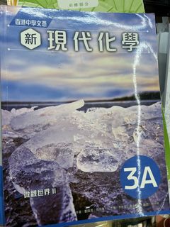 （分類：）位於 。 由 lilychui616 提交（商品編號 1449548092，圖片 1）。簡介： 。
