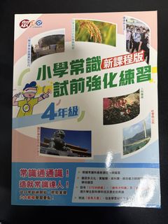 （分類：）位於 。 由 hoccy 提交（商品編號 1449747871，圖片 1）。簡介： 。