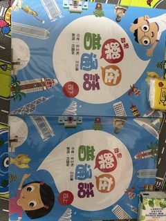 （分類：）位於 。 由 ggmgt 提交（商品編號 1449631877，圖片 1）。簡介： 。