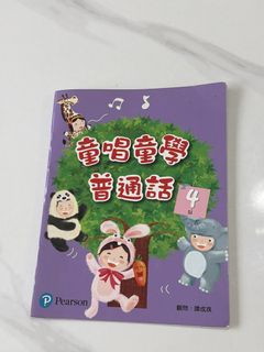 （分類：）位於 。 由 easymnm 提交（商品編號 1449636887，圖片 1）。簡介： 。
