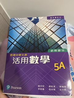 （分類：）位於 。 由 cllll. 提交（商品編號 1449629313，圖片 1）。簡介： 。