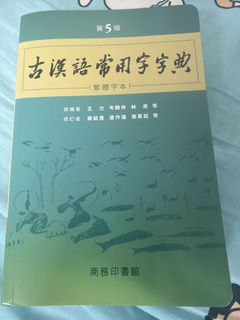 （分類：）位於 。 由 kyleyoo 提交（商品編號 1449681092，圖片 1）。簡介： 。