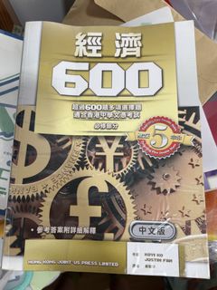 （分類：）位於 。 由 cllll. 提交（商品編號 1449630439，圖片 1）。簡介： 。