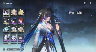 （分類：）位於 。 由 andychan0 提交（商品編號 1449672781，圖片 1）。簡介： 。