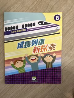 （分類：）位於 。 由 jennalee0915 提交（商品編號 1449539409，圖片 1）。簡介： 。