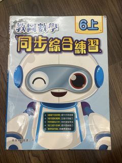 （分類：）位於 。 由 nadia_aa 提交（商品編號 1449633251，圖片 1）。簡介： 。