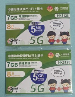 （分類：）位於 。 由 bang590 提交（商品編號 1449668814，圖片 1）。簡介： 。