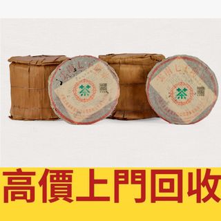 （分類：）位於 。 由 sapboufong 提交（商品編號 1449644249，圖片 1）。簡介： 。