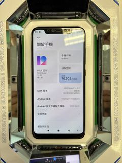 （分類：）位於 。 由 ttproduction 提交（商品編號 1449588839，圖片 1）。簡介： 。