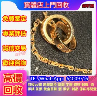（分類：）位於 。 由 lyun4902 提交（商品編號 1449620222，圖片 1）。簡介： 。