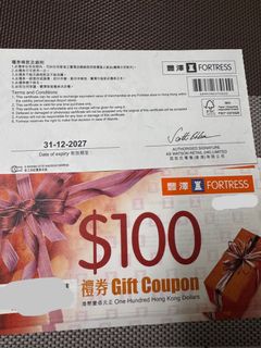 （分類：）位於 。 由 moonlight.dreamer 提交（商品編號 1449747631，圖片 1）。簡介： 。