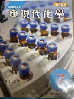 （分類：）位於 。 由 cais3821 提交（商品編號 1449607370，圖片 1）。簡介： 。