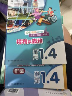 （分類：）位於 。 由 5fz5rw4yjn67305 提交（商品編號 1449687728，圖片 1）。簡介： 。