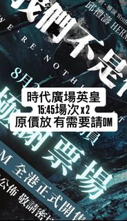 （分類：）位於 。 由 bellebuyla 提交（商品編號 1449586003，圖片 1）。簡介： 。