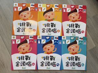 （分類：）位於 。 由 hellossssss 提交（商品編號 1449677291，圖片 1）。簡介： 。